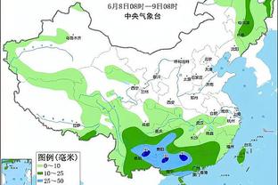 开云足球菠菜截图1